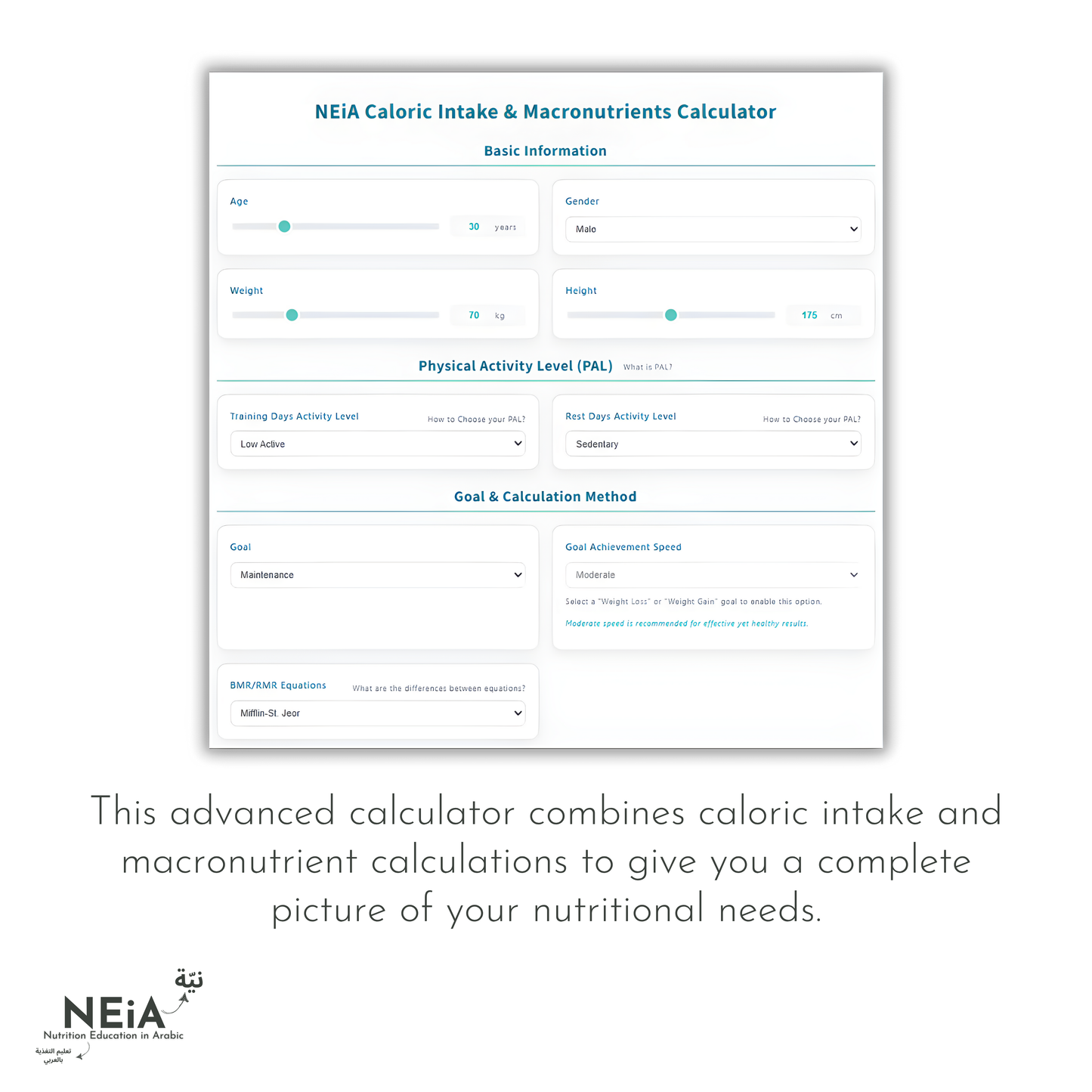NEiA Caloric Intake & Macronutrients Calculator