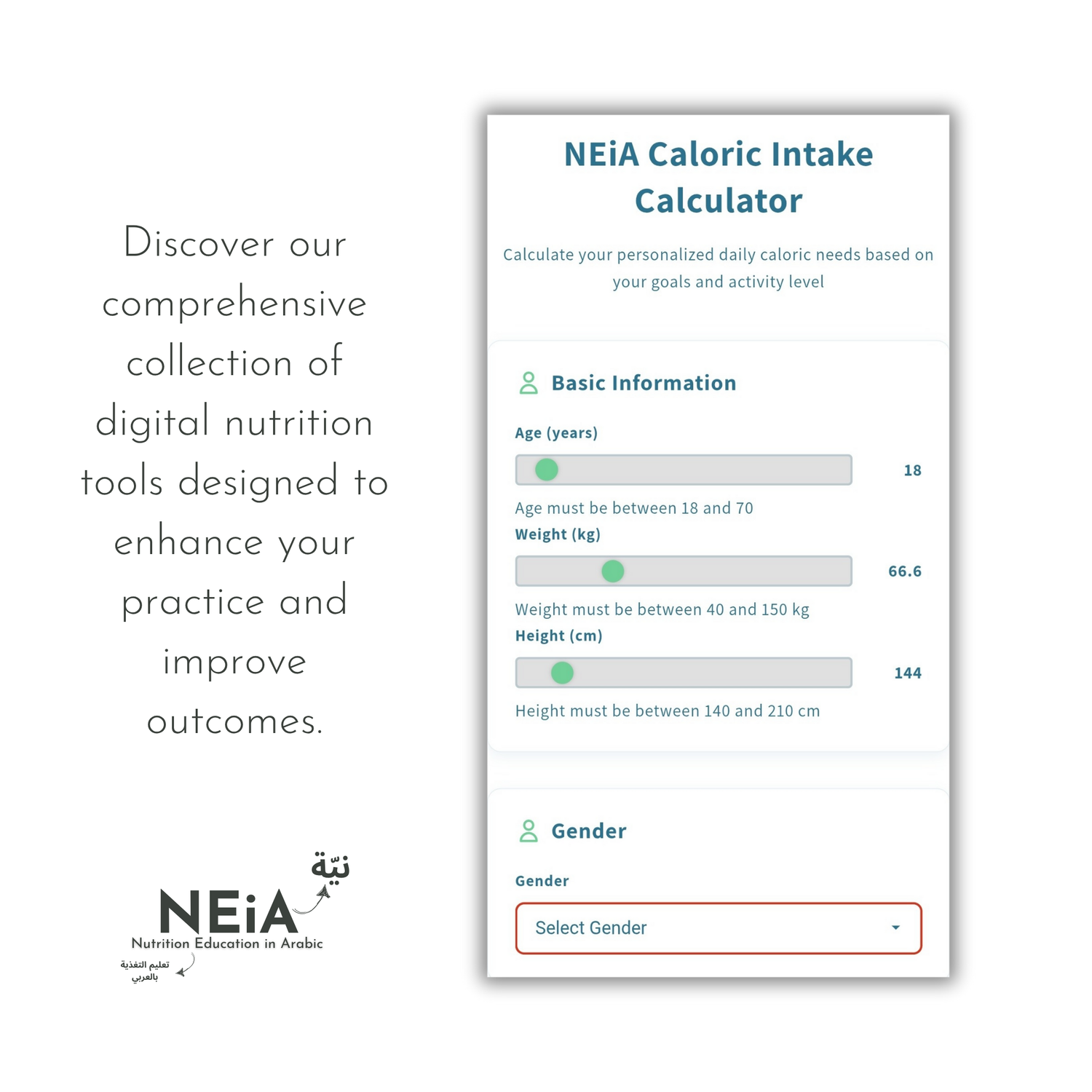 Nutrition Digital Tools