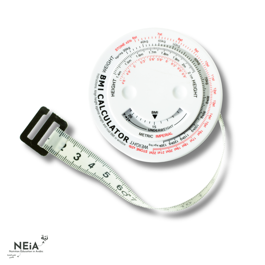 NEiA Adult BMI Calculator